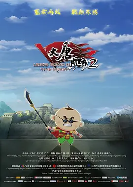 久久久国产视频